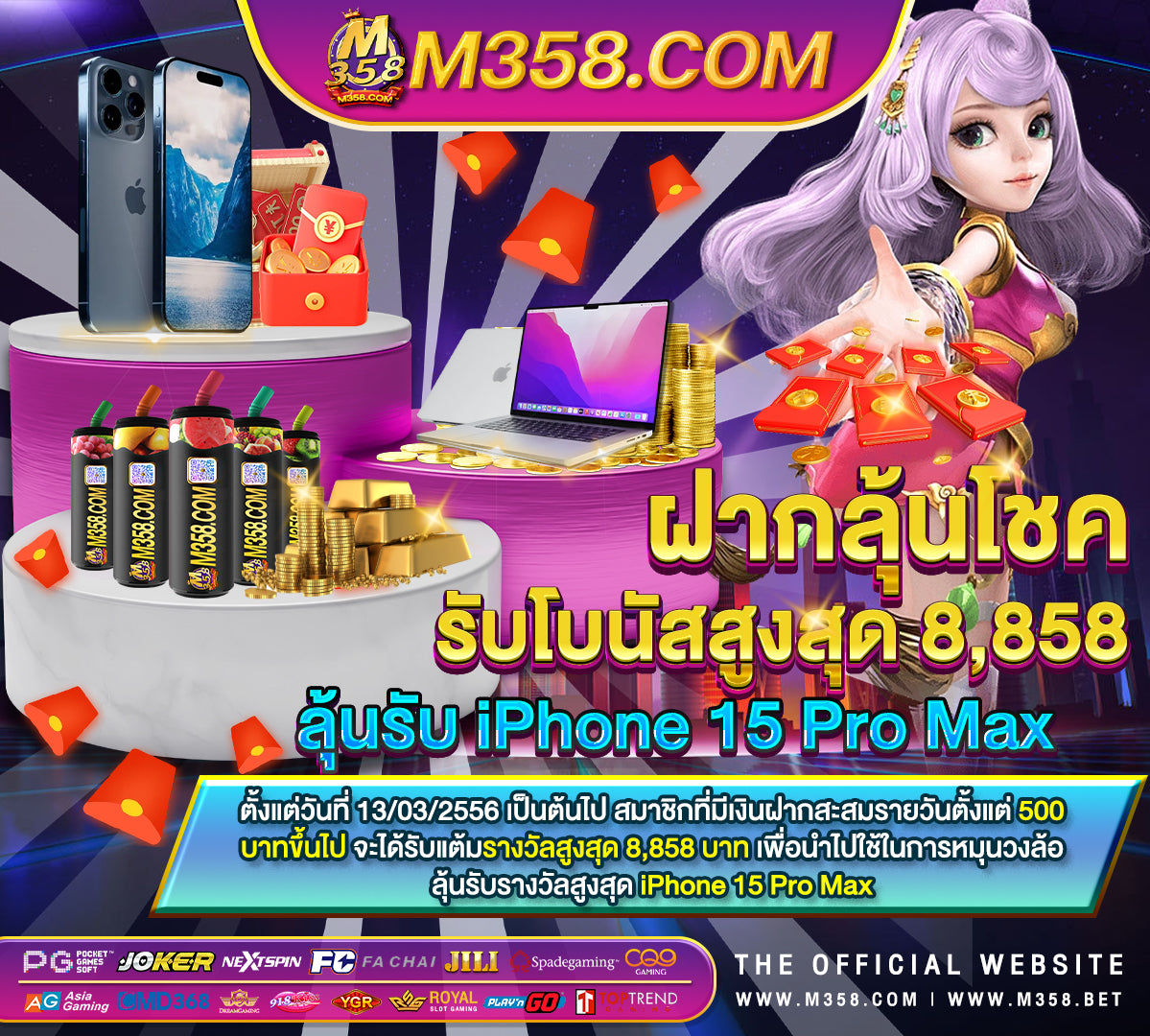 virgin casino free slots online slotxo ทดลอง เล่น ฟรี